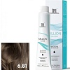 Крем-краска для волос TNL Professional Million Gloss 6.81 100 мл