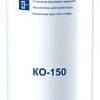 Мембранный элемент АКВАФОР KO-150