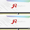 Оперативная память KingBank KRRW 2x32ГБ DDR5 6400 МГц K5.01.FLA5FE9301