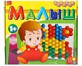 Мозаика/пазл ЭРА Малыш С-286