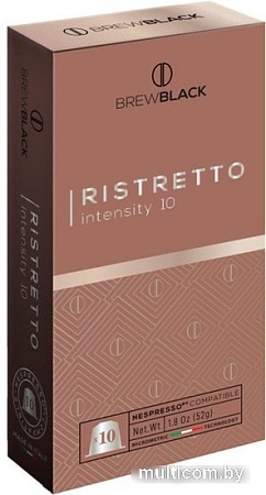 Кофе в капсулах BrewBlack Ristretto 10 шт