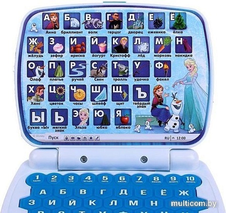 Развивающая игрушка Disney Умный компьютер. Холодное сердце 1481196
