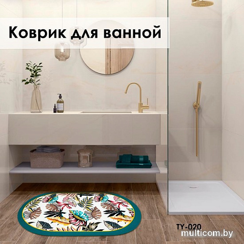 Zalel 45x75 TY-020