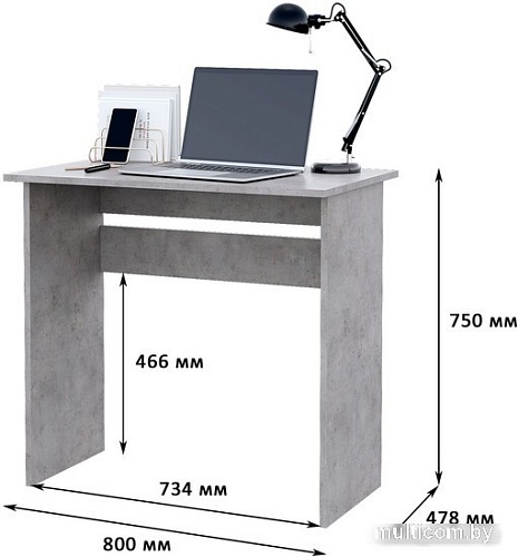 Стол Горизонт Asti 1 (бетон)
