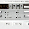 Стиральная машина LG F10B8SD0