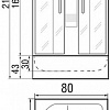Душевая кабина River Desna 80/43 МТ
