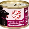 Enso Sensitive перепелка, гречка, груша 020/606359 190 г