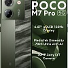 Телефон POCO M7 Pro 5G 12GB/256GB международная версия (зеленый, без з/у)