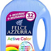 Гель для стирки Felce Azzurra Active Color (1.595 л)