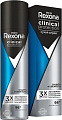 Rexona Men Clinical Protection защита и свежесть 150 мл