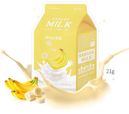 A'Pieu Тканевая маска питательная Banana Milk One-Pack (Nourishing) 21г