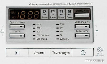 Стиральная машина LG F10B8SD0