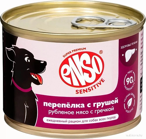 Enso Sensitive перепелка, гречка, груша 020/606359 190 г
