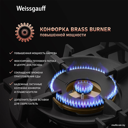 Варочная панель Weissgauff HGG 6441 BG Brass