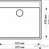 Кухонная мойка Gerhans A12 (белый)