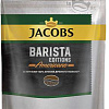 Кофе Jacobs Barista Editions Americano растворимый 200 г