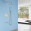 Душевая система Abber Emotion AF8817G (золото матовое)