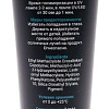 Полигель Global Fashion UV (тон 10) 30 г