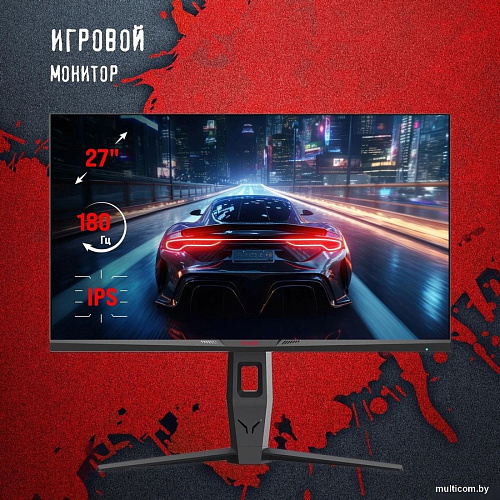 Игровой монитор A4Tech Bloody MN271Q (черный)