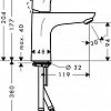 Смеситель Hansgrohe Focus 31513000