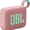 Беспроводная колонка JBL Go 4 (розовый)