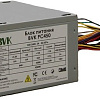 Блок питания BVK PC450