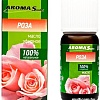 Aroma Saules Эфирное масло Роза 10 мл