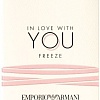 Giorgio Armani In Love With You Freeze EdP (50 мл)
