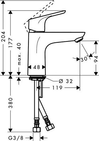 Смеситель Hansgrohe Focus 31513000