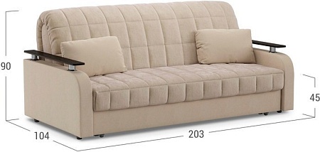 Диван Moon Trade Карина 044 002870 (бежевый)