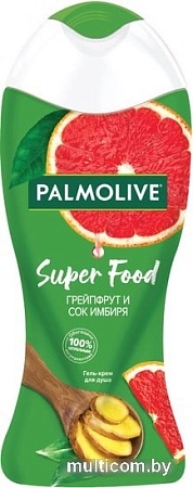 Косметика по уходу за телом Palmolive Гель-крем для душа Super Food грейпфрут и сок имбиря 250 мл