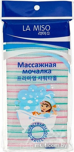 Мочалка для тела La Miso Массажная жесткая (зеленый)