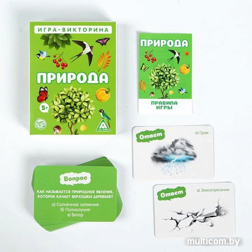 Настольная игра Лас Играс Природа 4624531