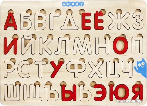 Алфавит Woody Умные буквы 02505