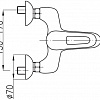 Смеситель Armatura Albit 4604-010-00