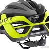 Cпортивный шлем Rudy Project Venger Cross S (titanium/yellow fluo matte)