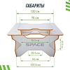 Геймерский стол VMM Game Space 120 Light оранжевый BASE ST-1-BS-1-WOE-120SET