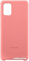 Чехол Samsung Silicone Cover A71 (розовый)