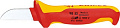 Нож для изоляции Knipex 98 52