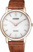 CITIZEN AR1133-15A
