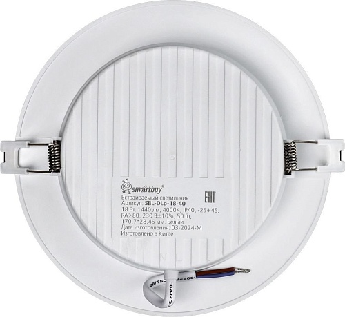 Точечный светильник SmartBuy SBL-DLp-18-40