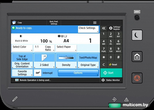 МФУ Canon imageRUNNER C3226i