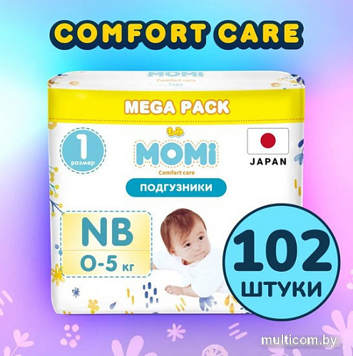 Подгузники Momi Comfort Care Mega pack NB 0-5 кг (102 шт)