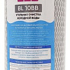 Картридж TWT BL 10BB