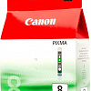 Картридж Canon CLI-8G Green (0627B001)