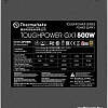 Блок питания Thermaltake Toughpower GX1 500W SP-500AH2NCG