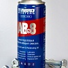 ABRO Смазка техническая Masters AB-8-R (450 мл)