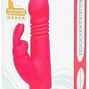 Вибратор Happy Rabbit Rabbit Thrusting Realistic 71507