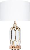Настольная лампа Arte Lamp Revati A4016LT-1WH