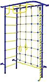 Детский спортивный комплекс Пионер 8М (синий/желтый)